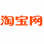 淘寶網(wǎng)logo