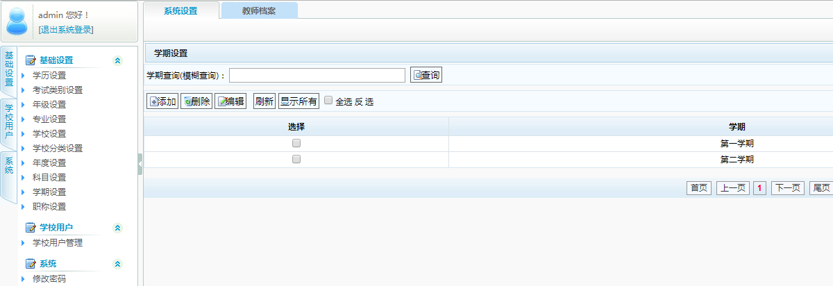 圖片加載出錯(cuò)