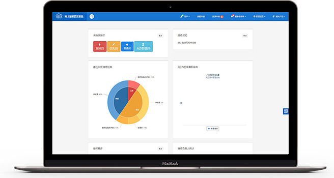 Free HTML5 Bootstrap Template