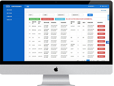 學校會議室預約系統(tǒng)