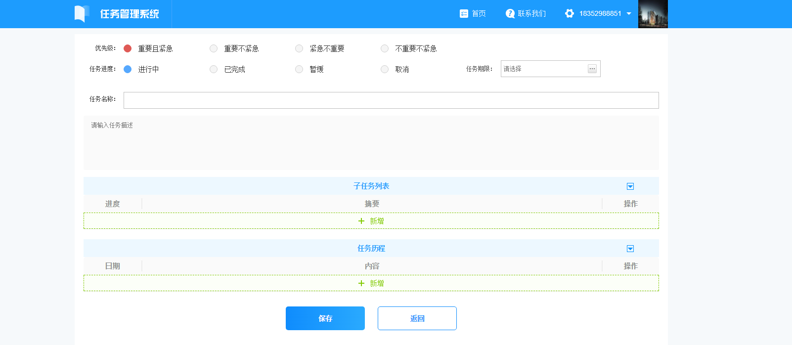 圖片加載出錯(cuò)