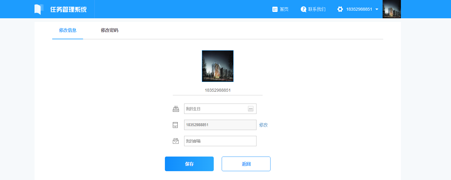 圖片加載出錯(cuò)