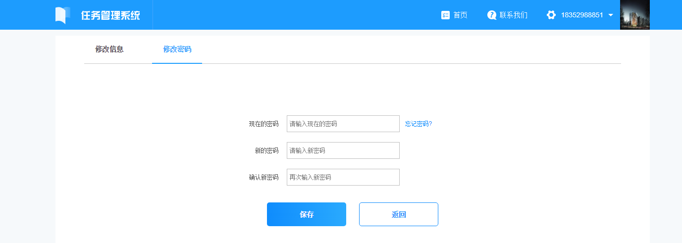 圖片加載出錯(cuò)