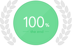 問卷已經100%完成