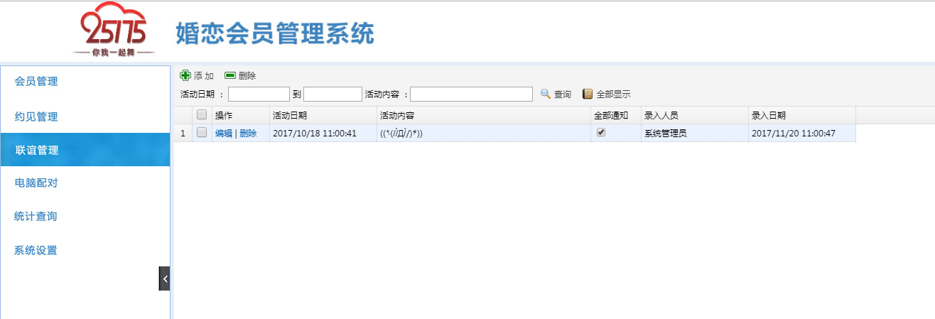 圖片加載出錯(cuò)