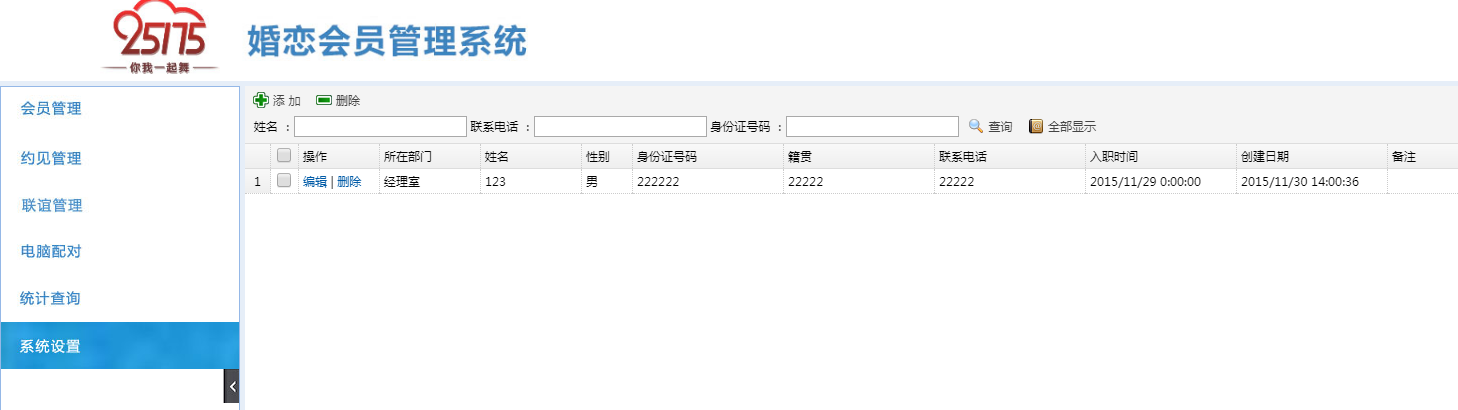 圖片加載出錯(cuò)