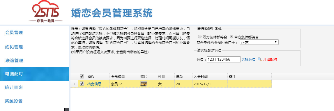 圖片加載出錯(cuò)
