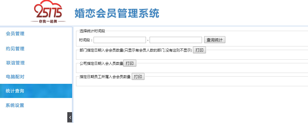 圖片加載出錯(cuò)
