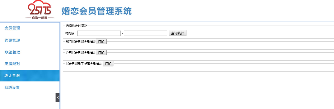 圖片加載出錯(cuò)