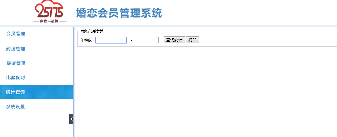 圖片加載出錯(cuò)