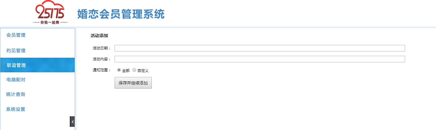 圖片加載出錯(cuò)