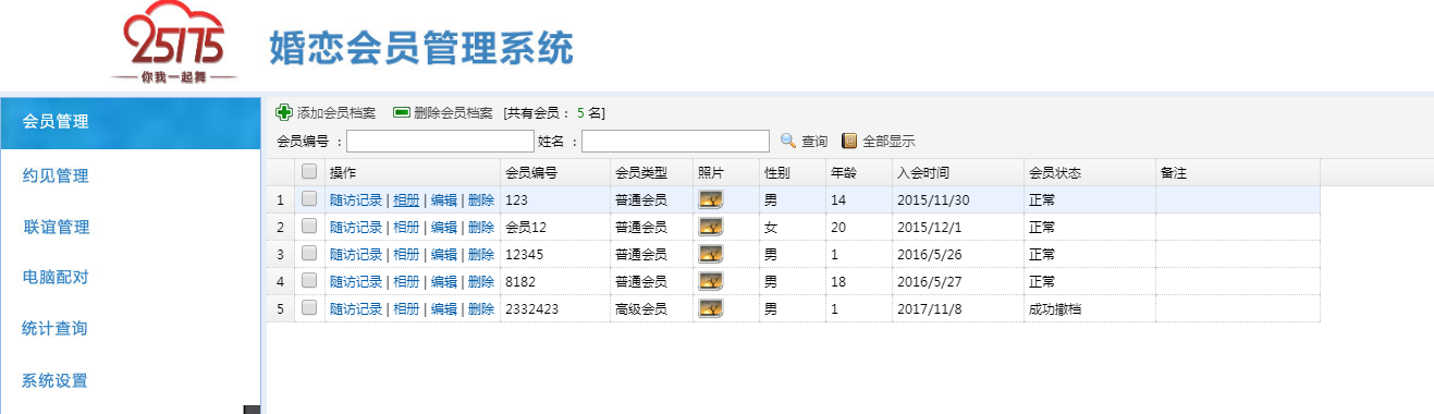 圖片加載出錯(cuò)