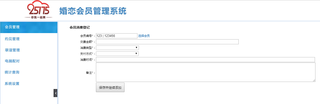圖片加載出錯(cuò)