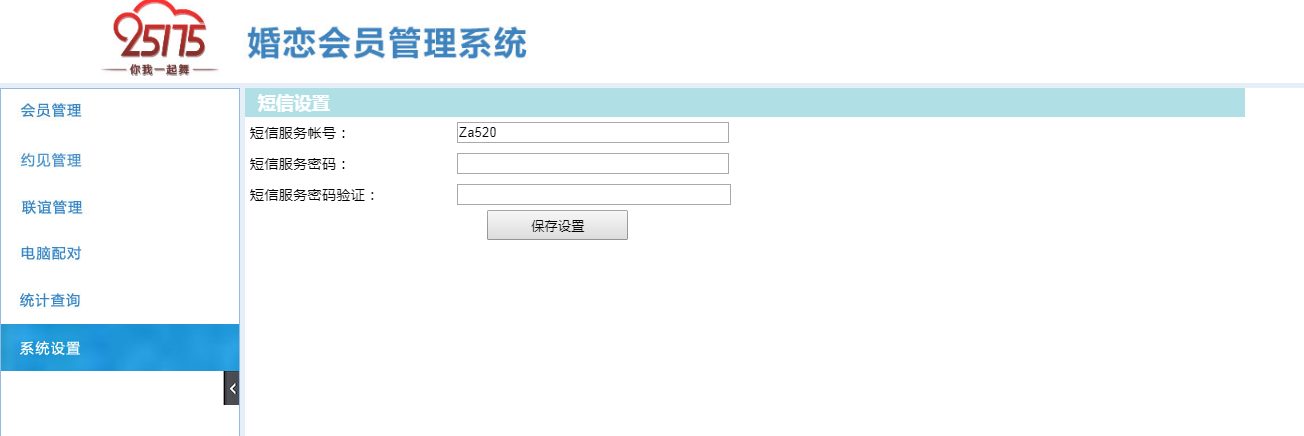 圖片加載出錯(cuò)