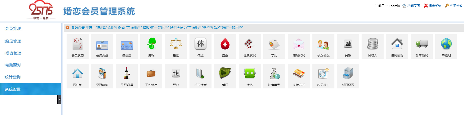 圖片加載出錯(cuò)