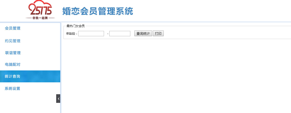 圖片加載出錯(cuò)