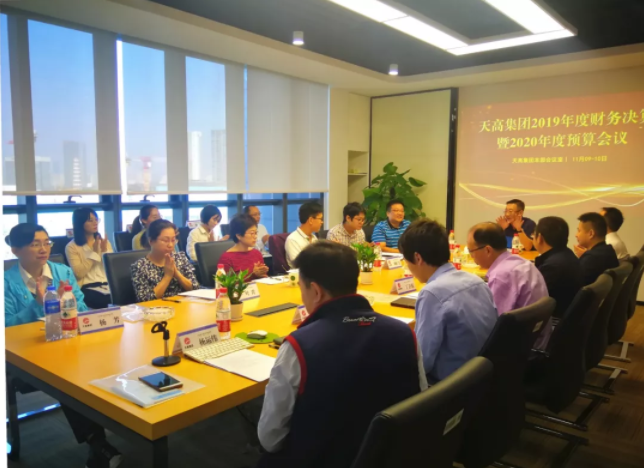 1578624122693376.png 微信截圖_20200110102957.png