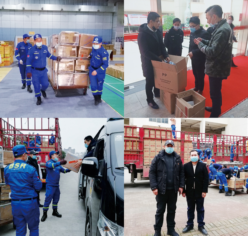 1584157554813967.jpg 1582104090306554.jpg