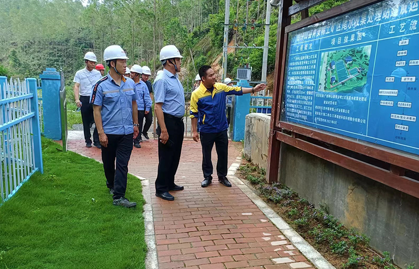 中國稀土集團有限公司領(lǐng)導(dǎo)一行蒞臨挺進環(huán)保廣西兩安稀土礦區(qū)尾水收集處理站視察稀土尾水治理工作