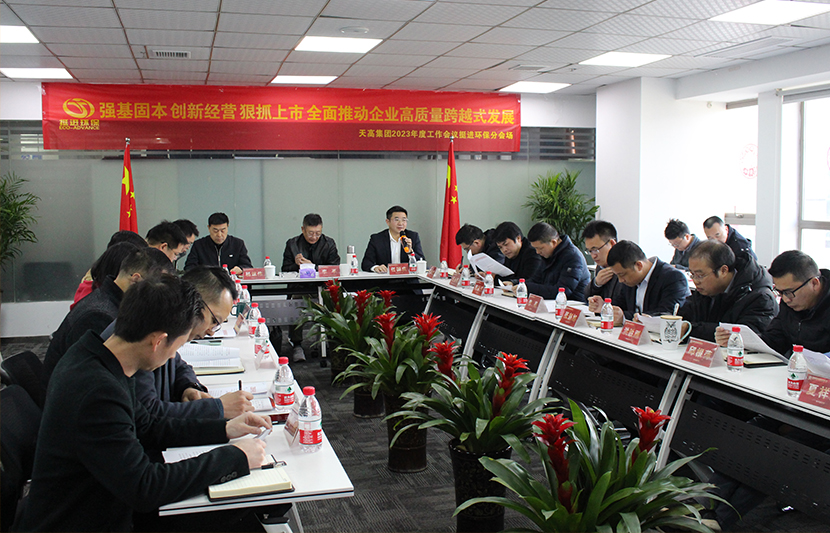 1675048421361352.jpg 4.jpg