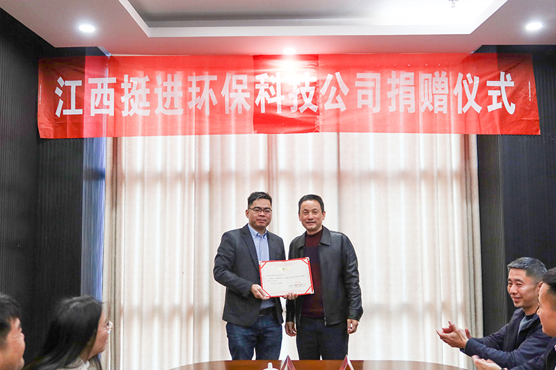 1702884650392980.jpg 2.jpg