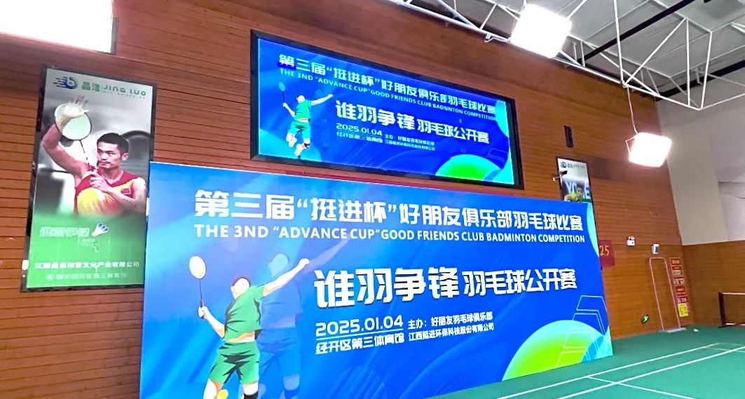 1735975531393268.jpg 微信圖片_20250104153745.jpg